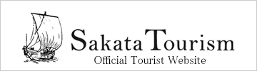 sakata-tourism-website